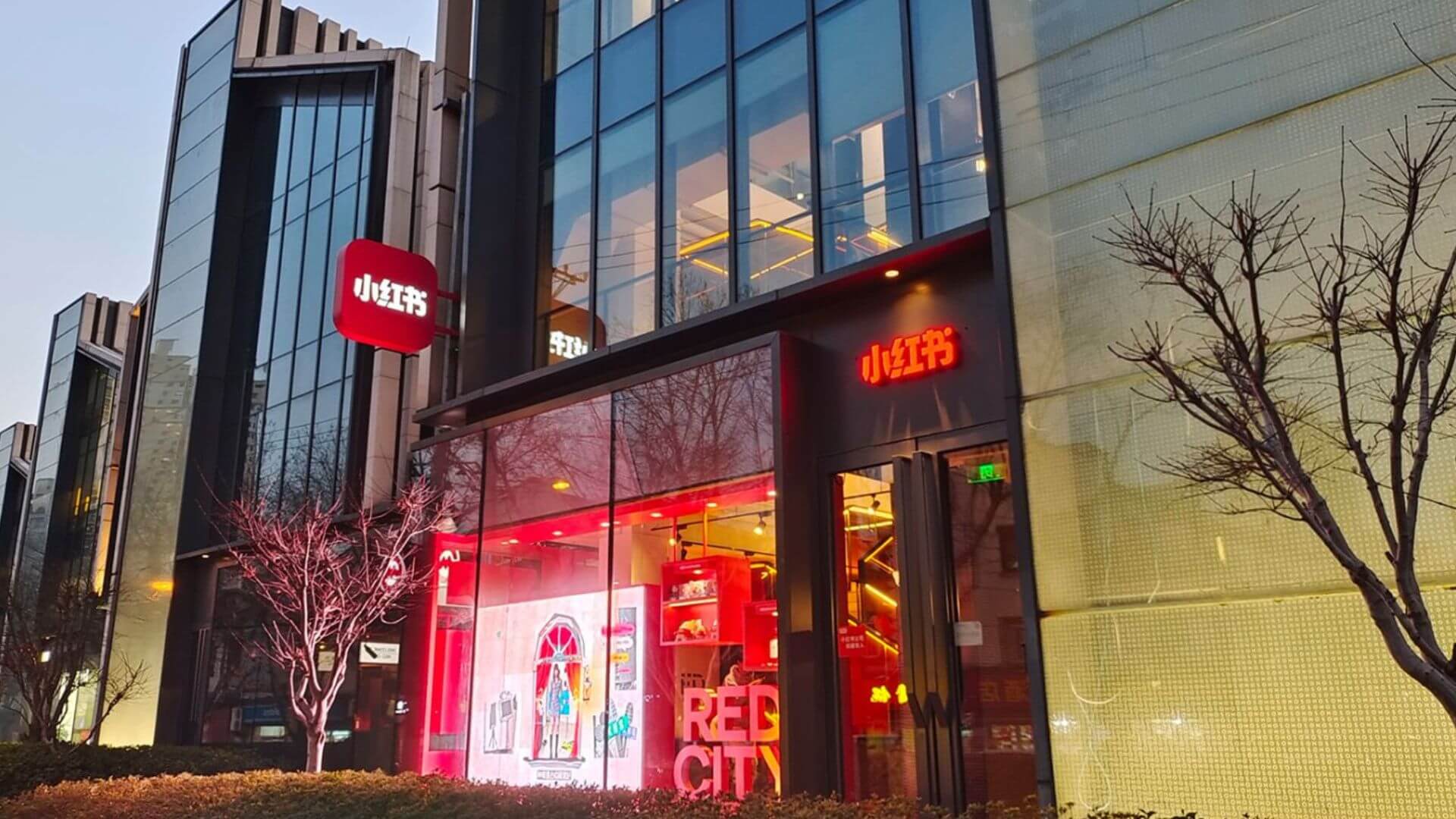 RedNote office in China.